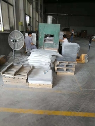Trung Quốc JIANGSU ESTY BUILDING MATERIALS CO.,LTD nhà máy sản xuất